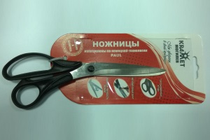 Ножницы закройные H-060